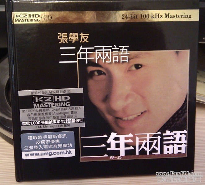 IMAG0226.jpg
