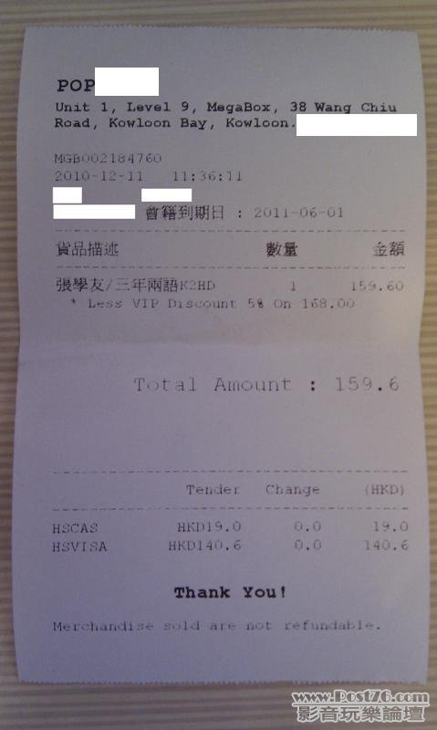 IMAG0228.jpg