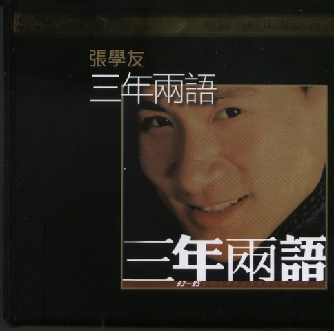 HongKong K2HD (8).jpg