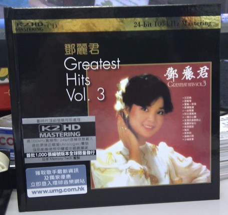 IMAG0230.jpg