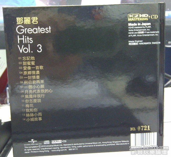 IMAG0232.jpg
