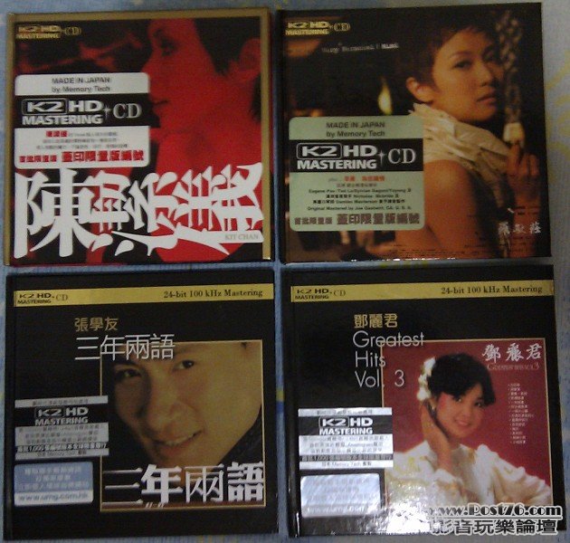 IMAG0236.jpg