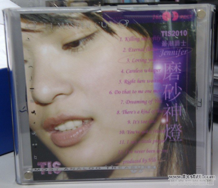 IMAG0247.jpg