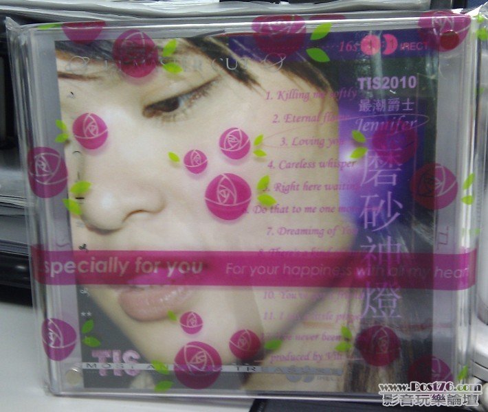 IMAG0244.jpg