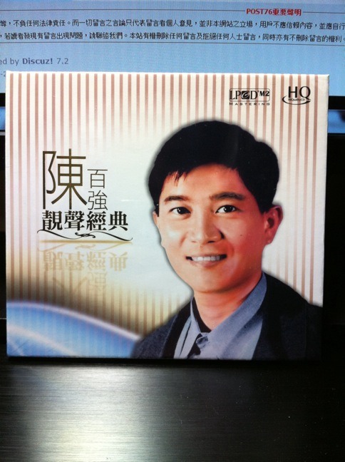 上传自大板凳应用.jpg