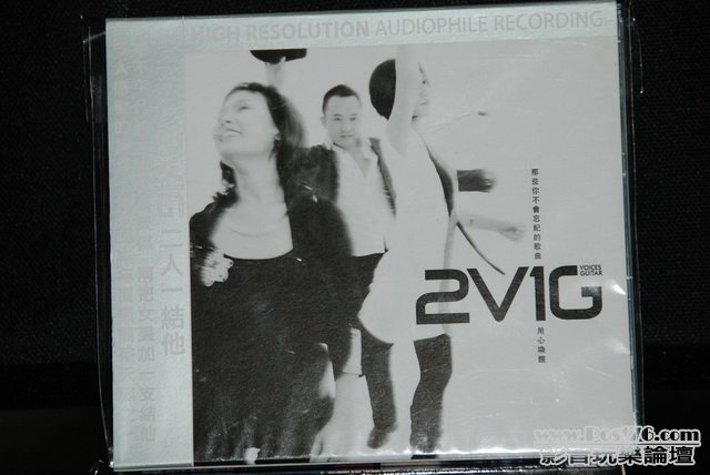 HongKong other HIFI CD (13).JPG