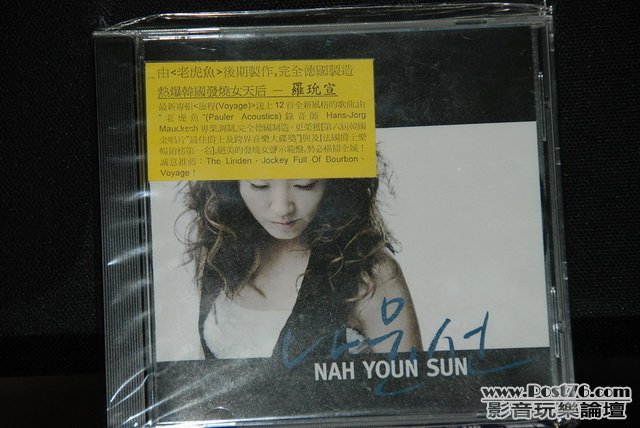 Int\'l other HIFI CD (10).JPG