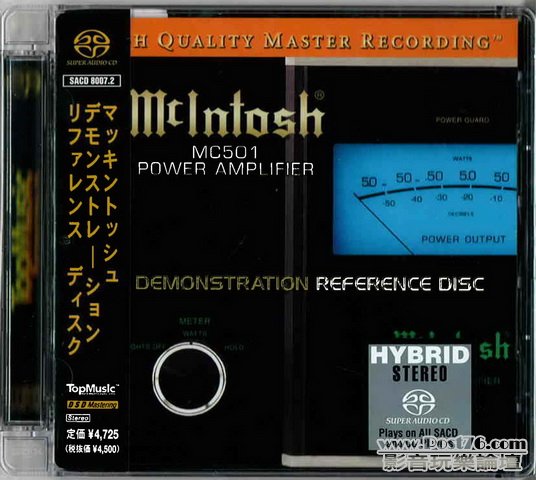 Int\'l SACD (116).jpg