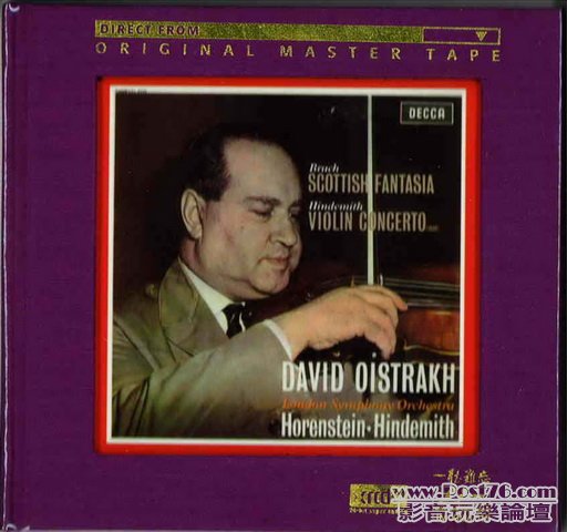 Int\'l XRCD (24).jpg