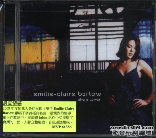 Int\'l HIFI US Version CD (41).jpg