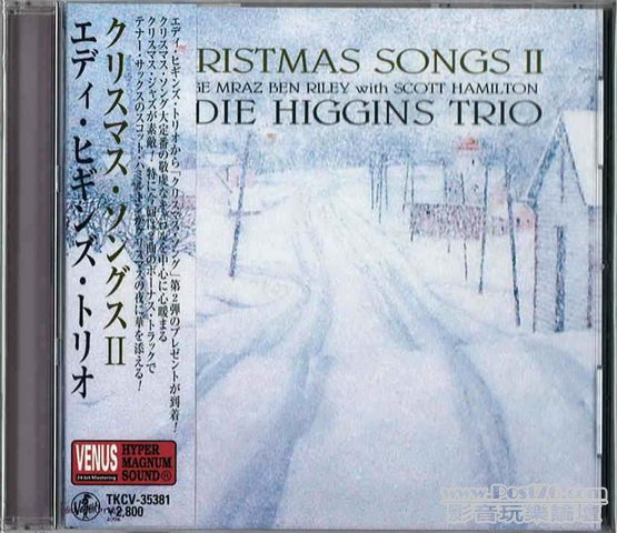 Int\'l japan version CD (27).jpg