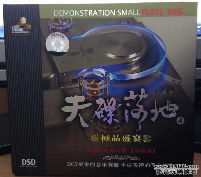 IMAG0328.jpg