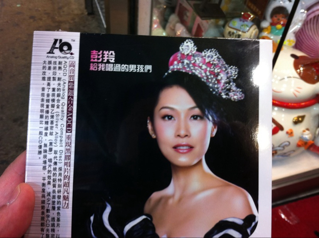 上传自大板凳应用.jpg
