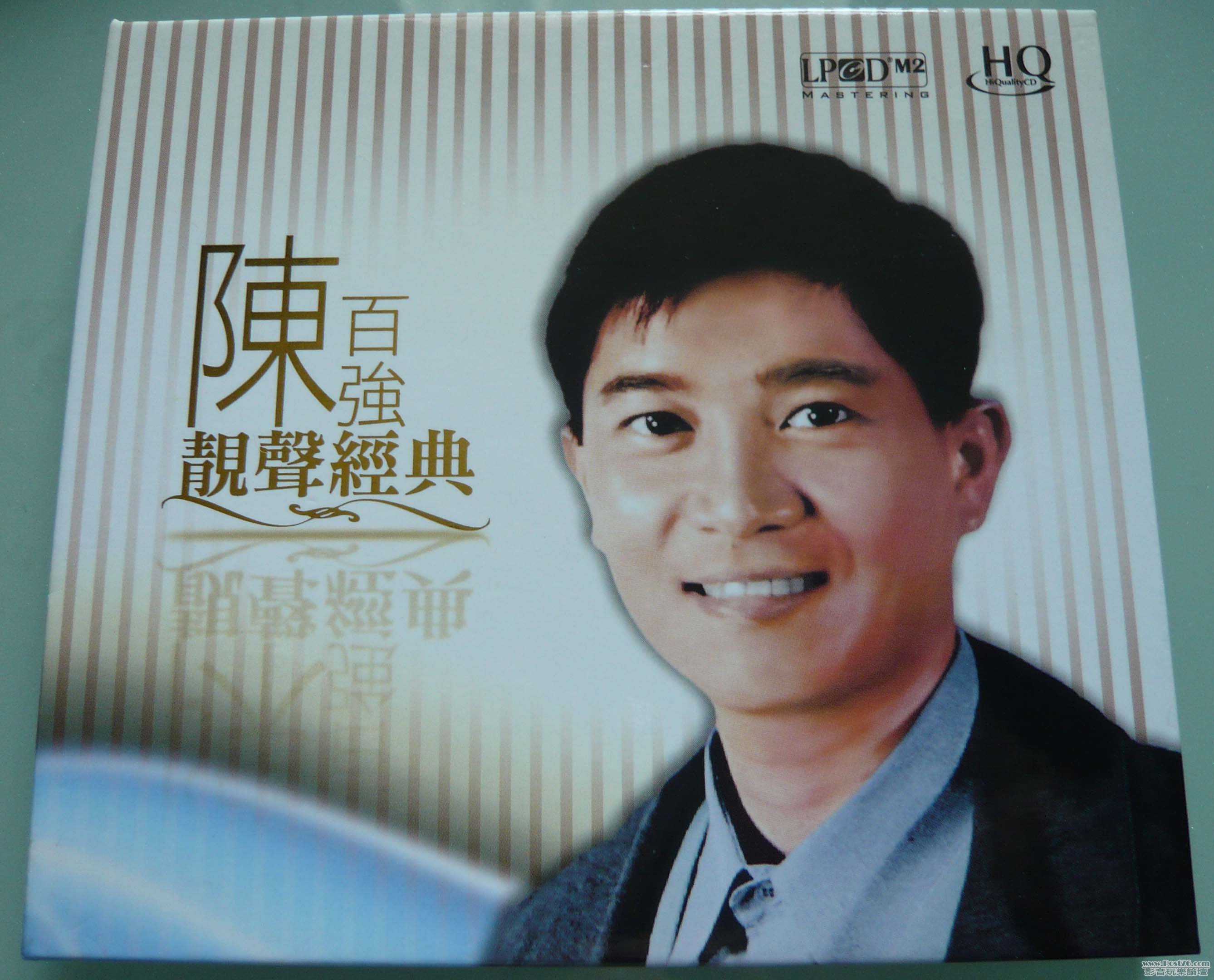 P1030031.JPG