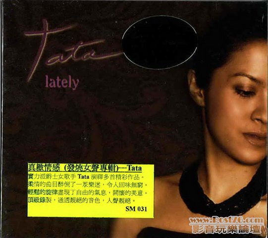 Int\'l other HIFI CD (91).jpg