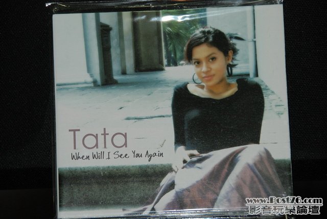 Int\'l other HIFI CD (15).JPG