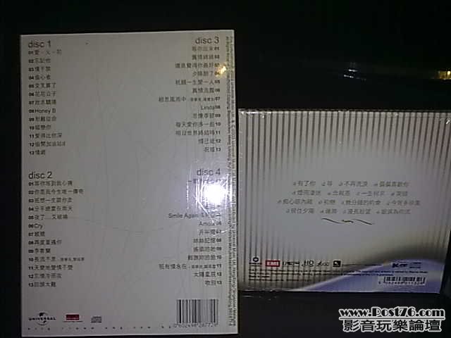 20101222316.jpg