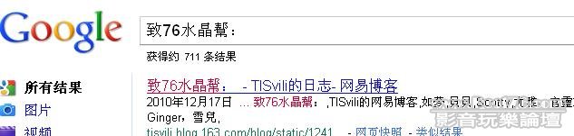 截图1293680788.jpg