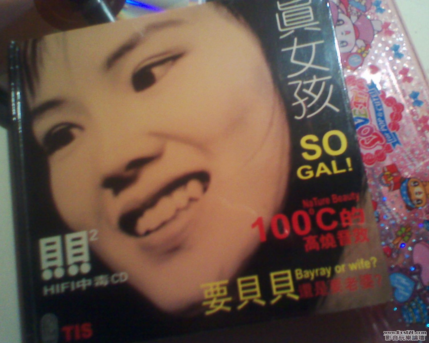 2011-01-03 00.25.43.jpg