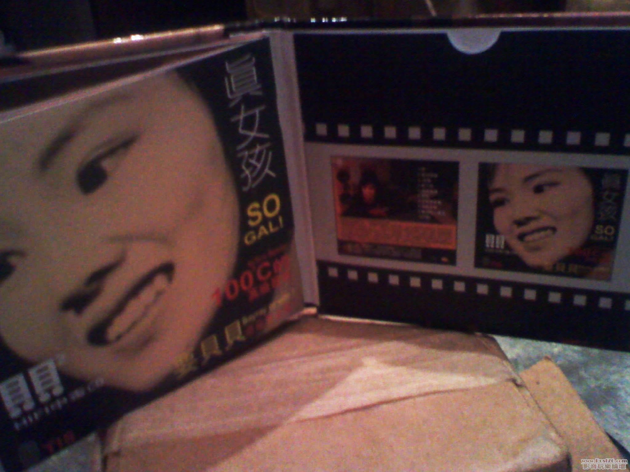 2011-01-03 00.59.10.jpg