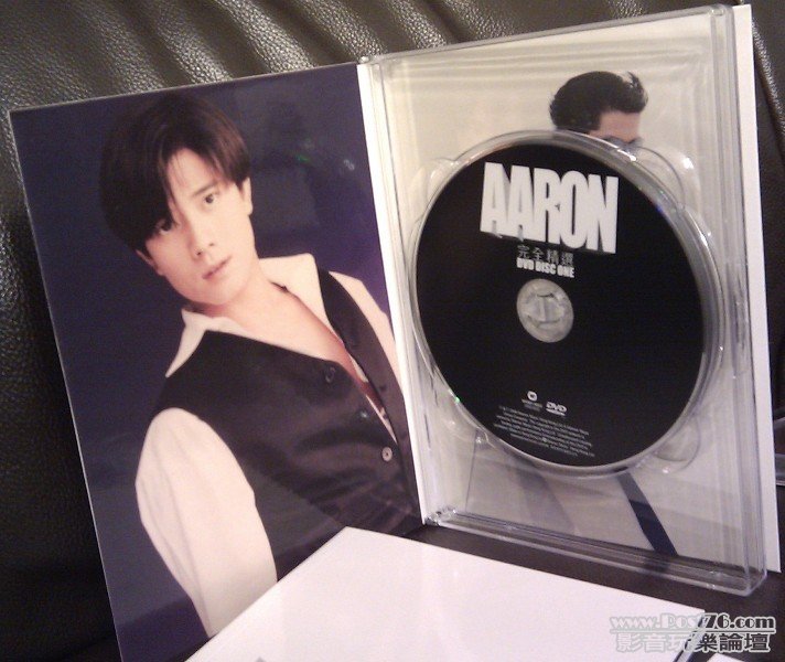 IMAG0394.jpg