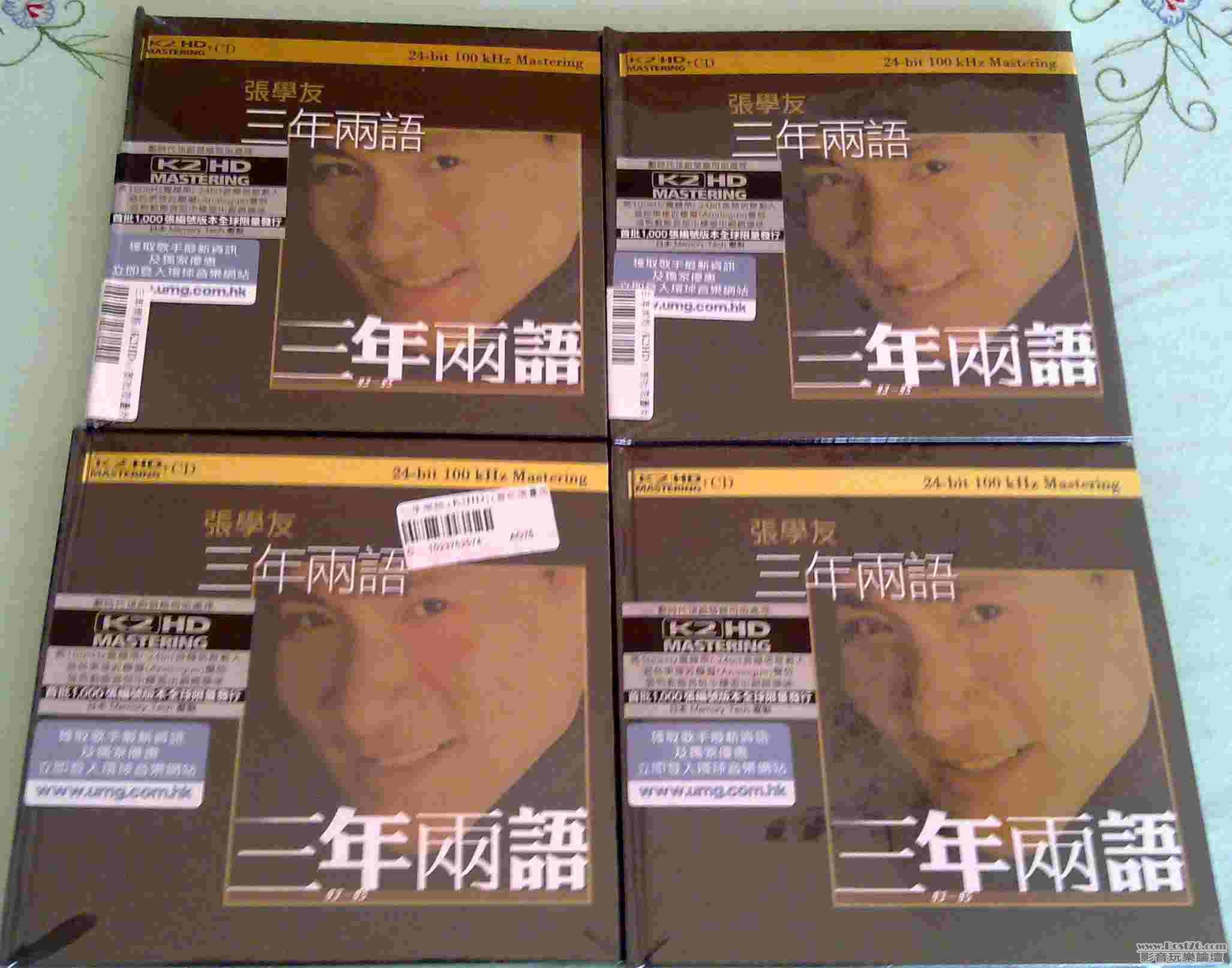 20101225315.jpg