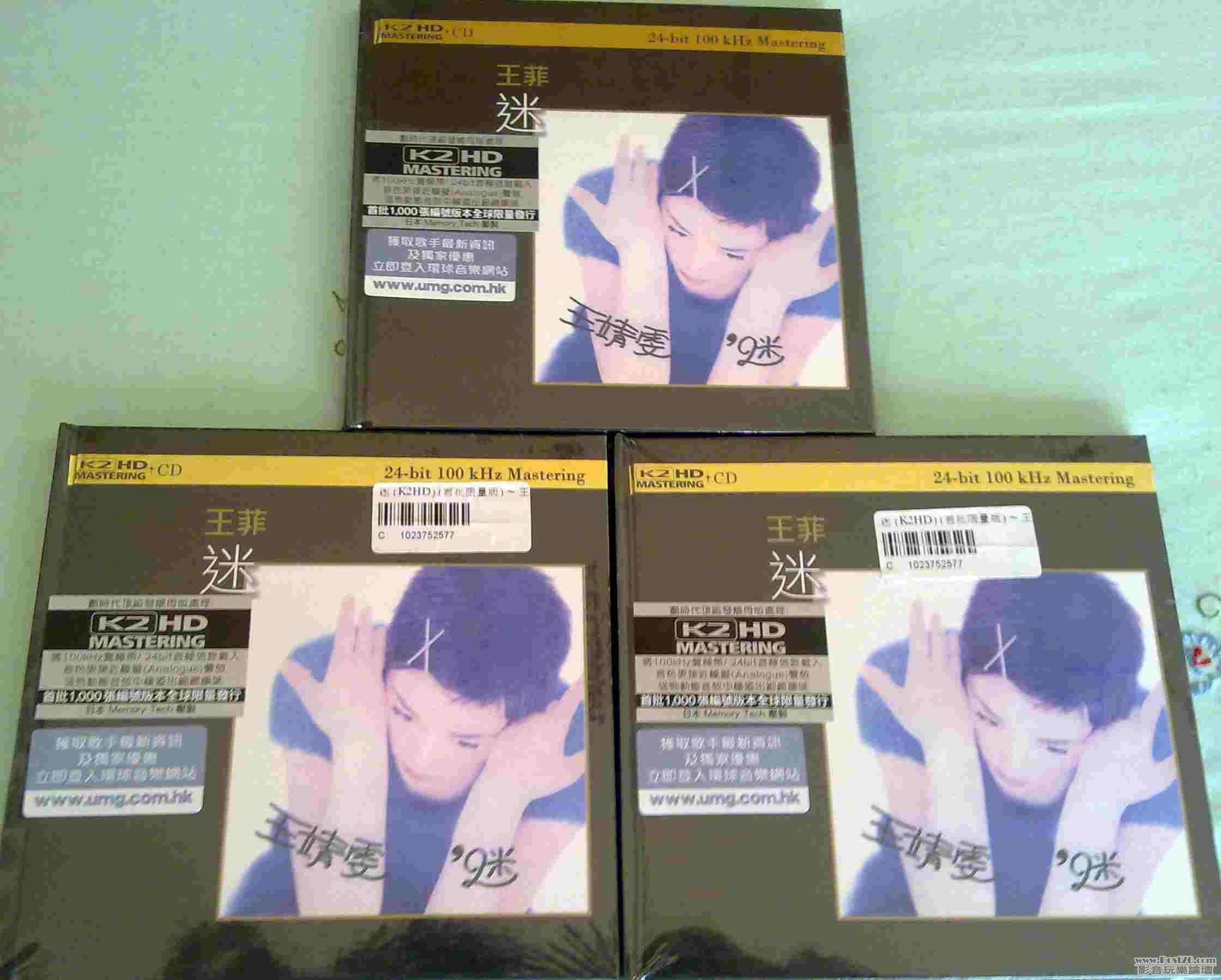 20101225317.jpg