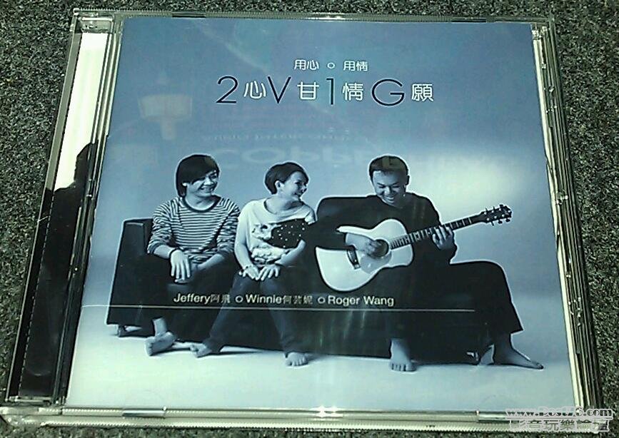 IMAG0032-1.jpg