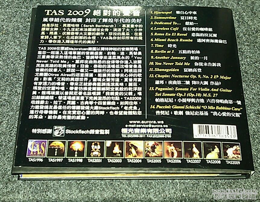 IMAG0079-1.jpg