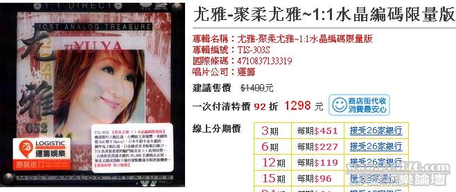 截图1294107392.jpg