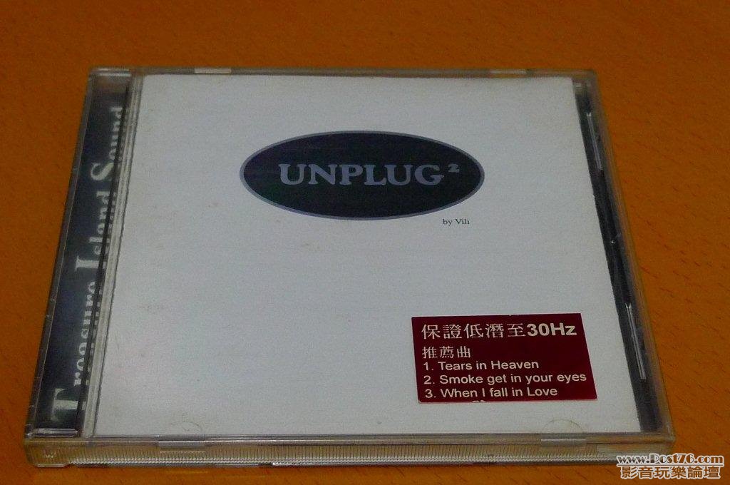 UNPLUG 2 Cover