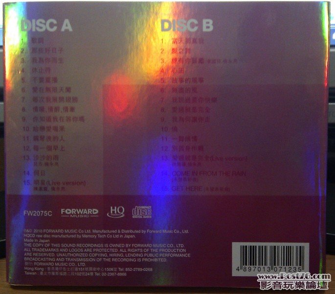 IMAG0407.jpg