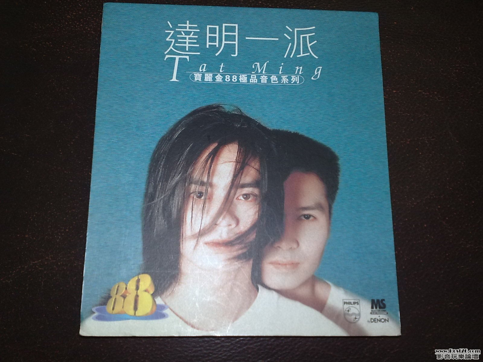 200907091045.jpg