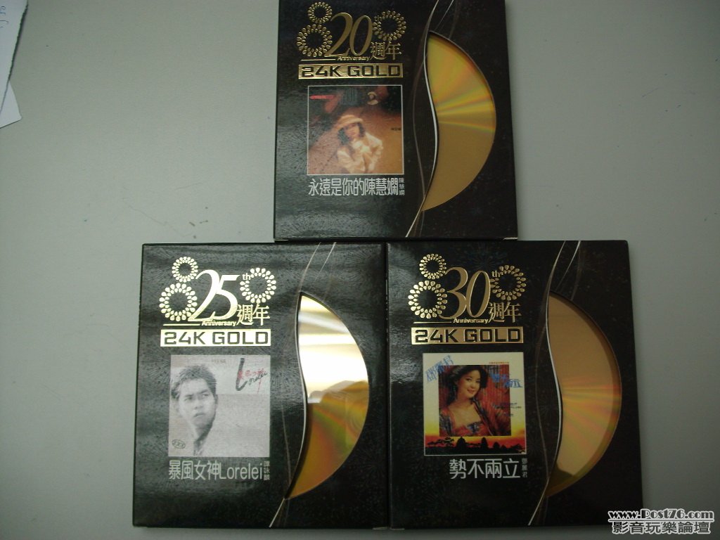 GEDC1763.JPG
