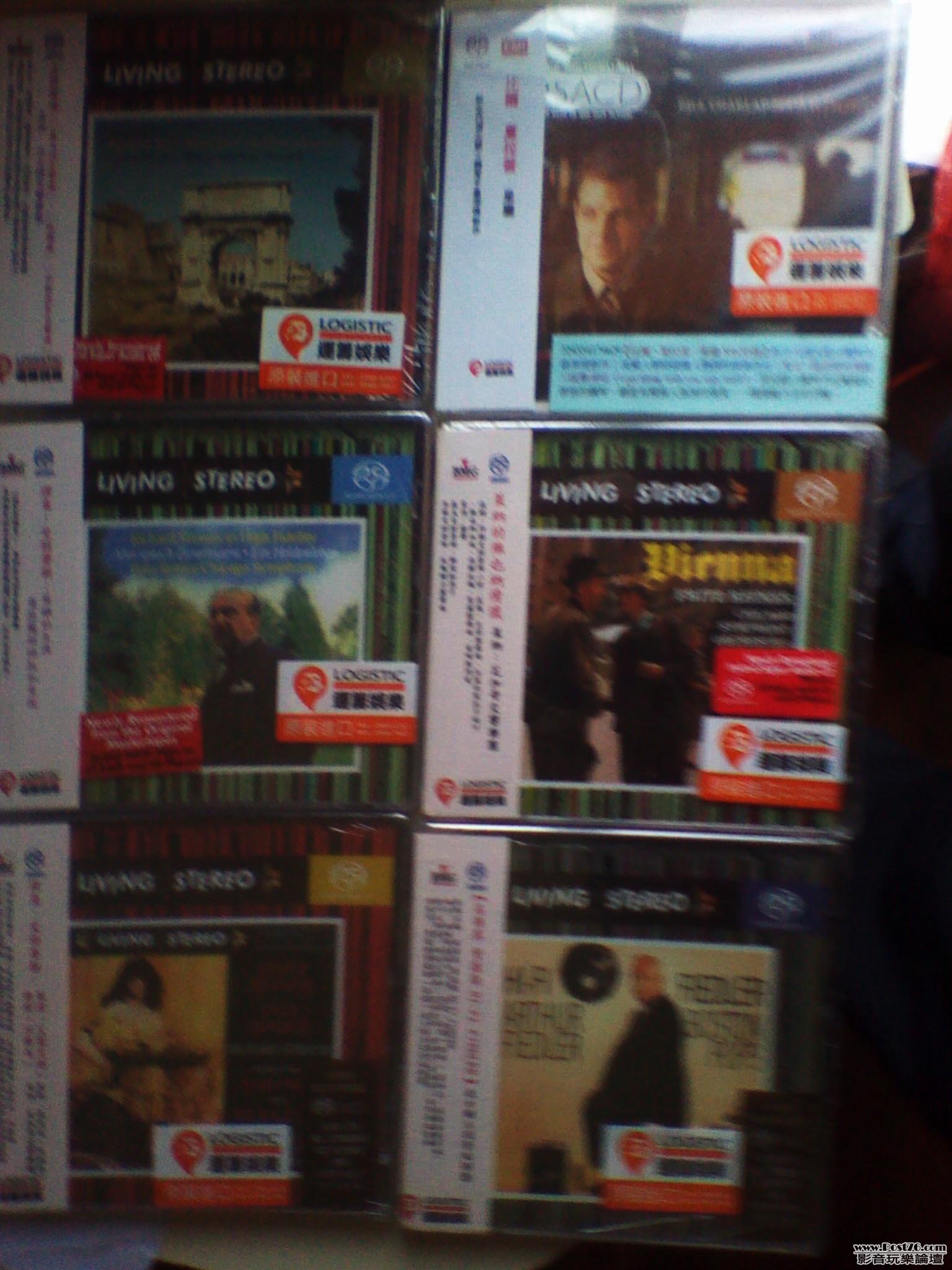 2011-01-06 13.32.19.jpg