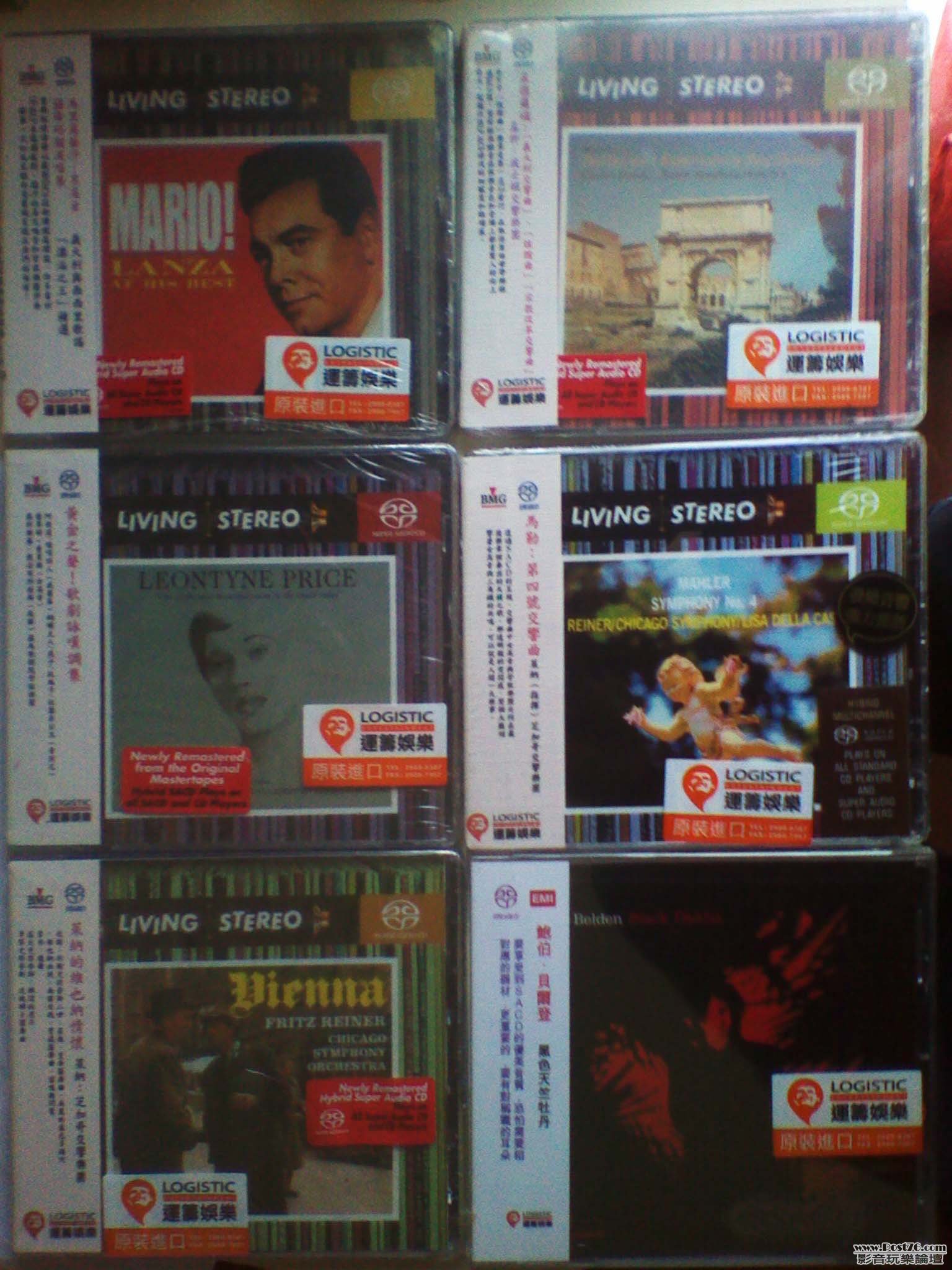 2011-01-06 13.33.37.jpg