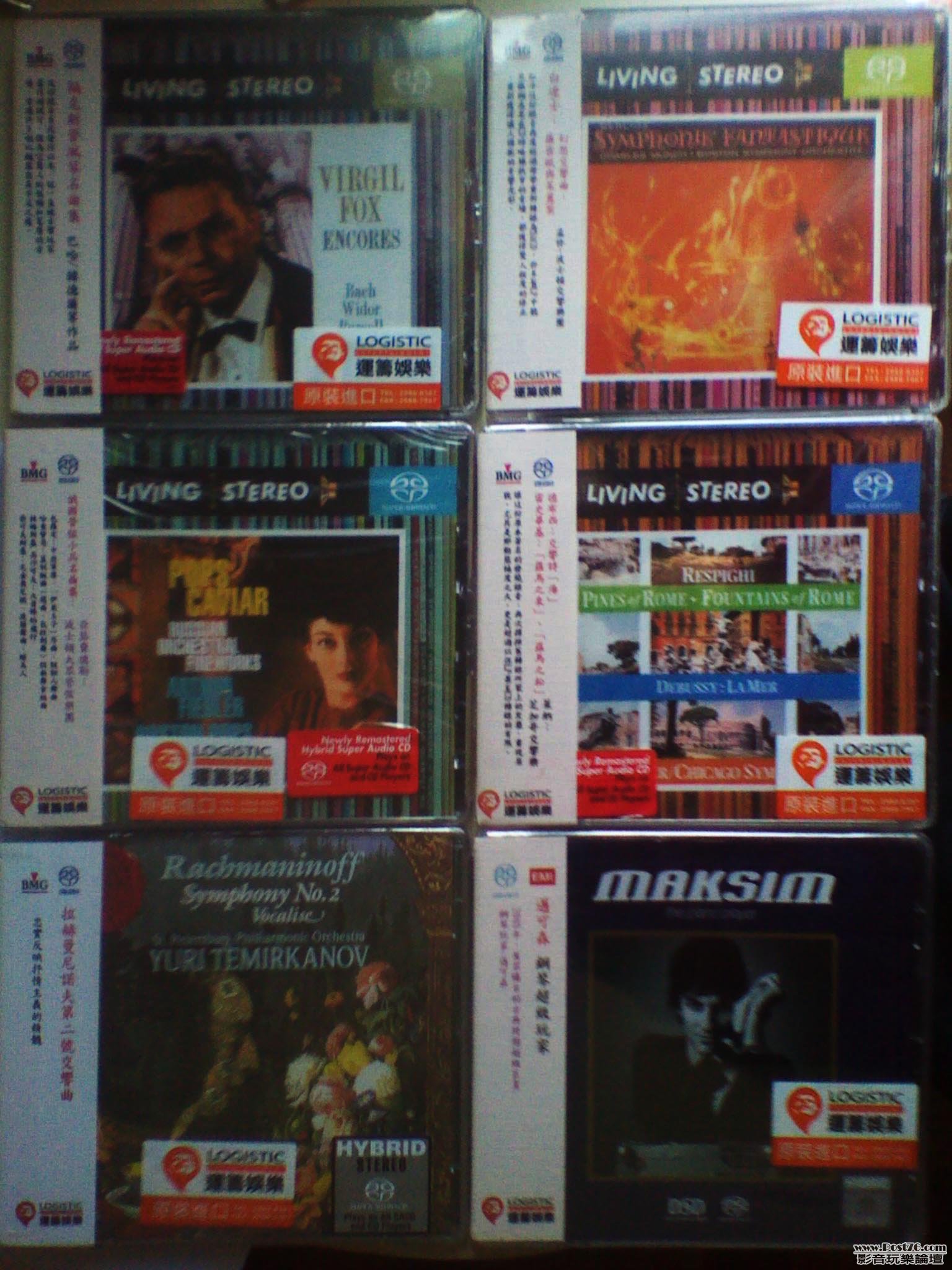 2011-01-06 13.31.48.jpg