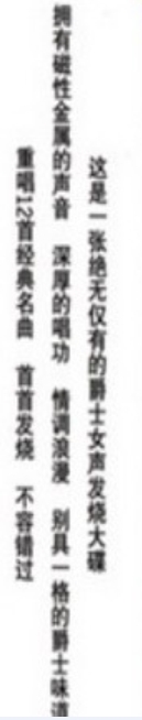 艾心- 不必太在意.jpg