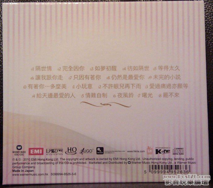 IMAG0414.jpg