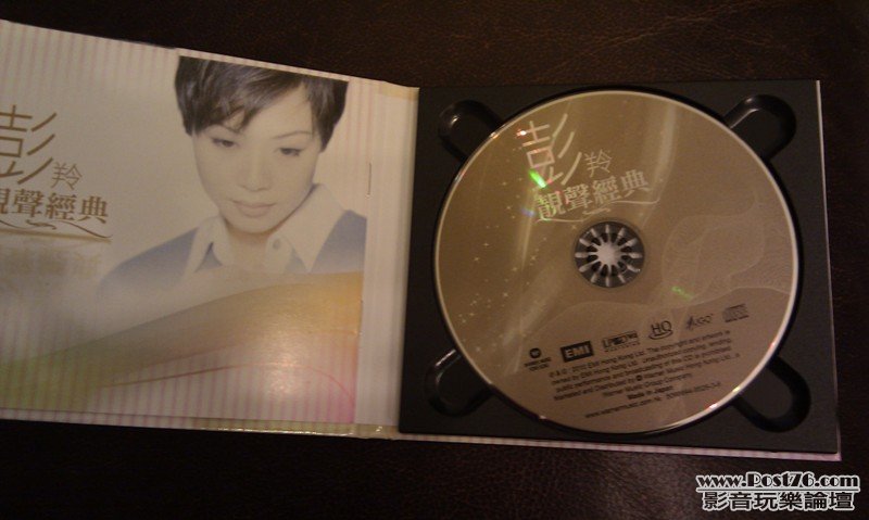 IMAG0410.jpg
