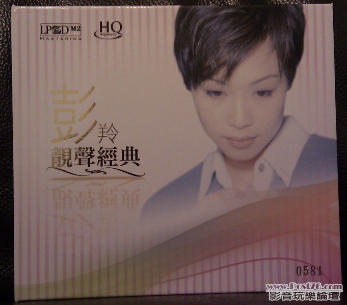 IMAG0412.jpg