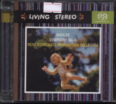 Int\'l SACD (194).jpg