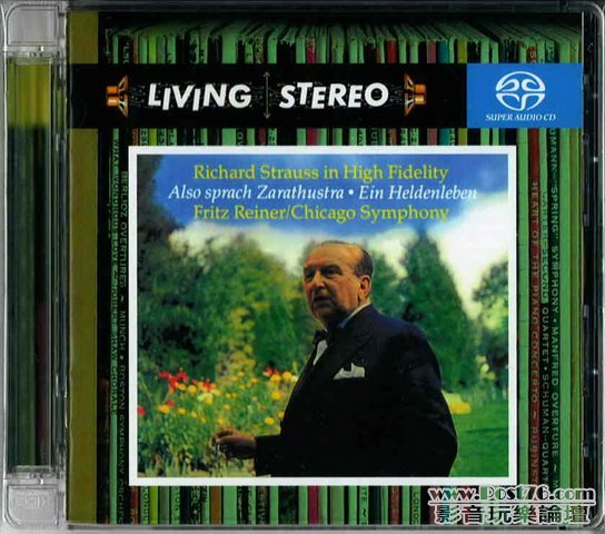Int\'l SACD (207).jpg
