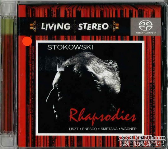 Int\'l SACD (121).jpg