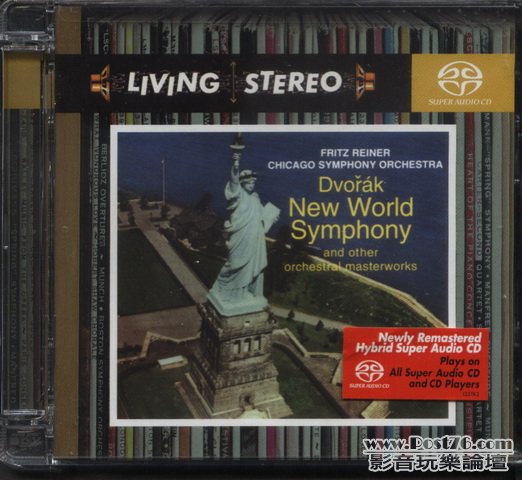 Int\'l SACD (137).jpg
