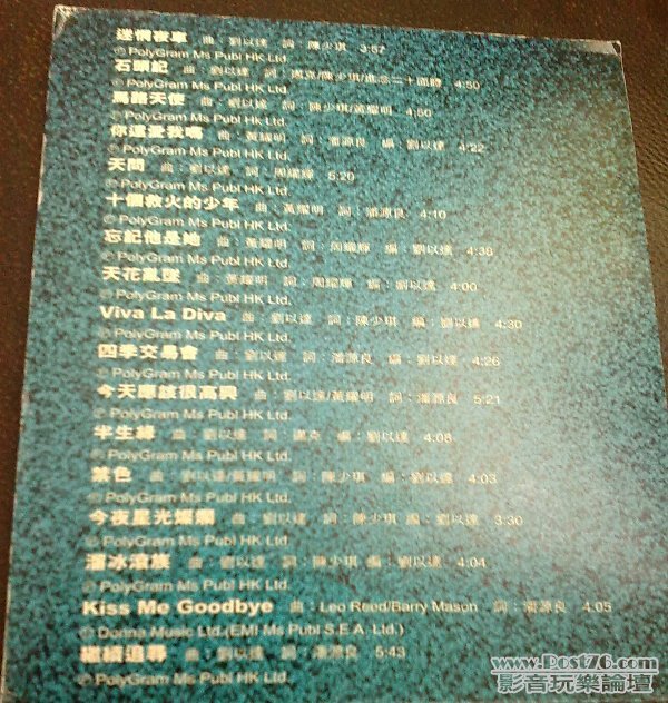 200907091048.jpg