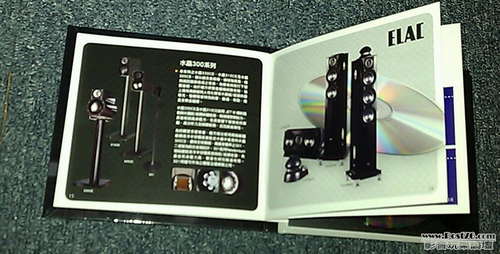 IMAG0138-2.jpg