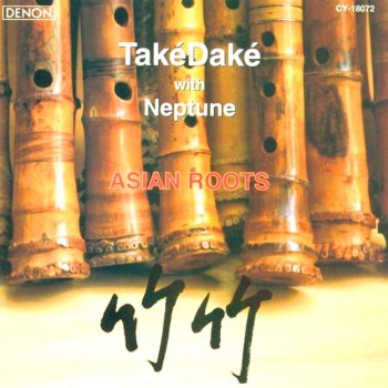 Asian Roots 3.jpg