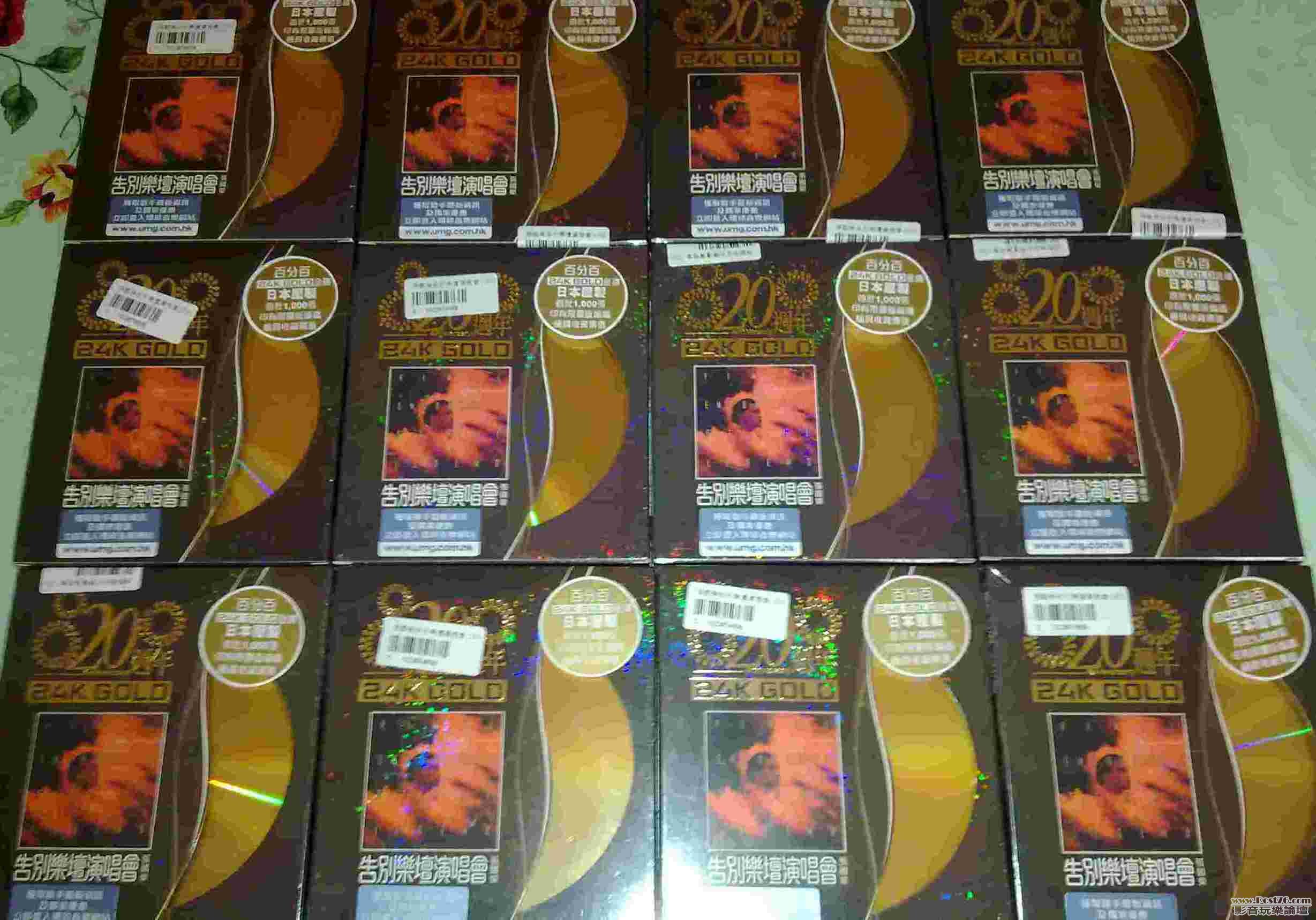 20110109334.jpg