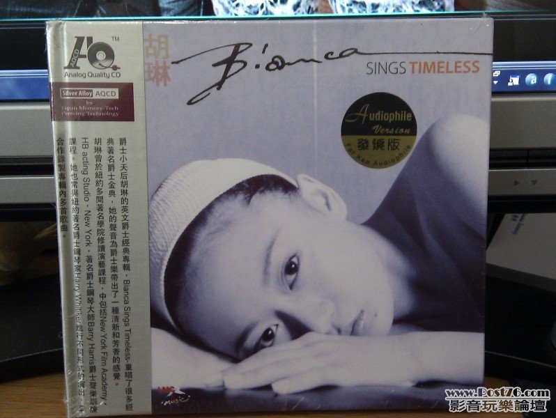 IMAG0422.jpg